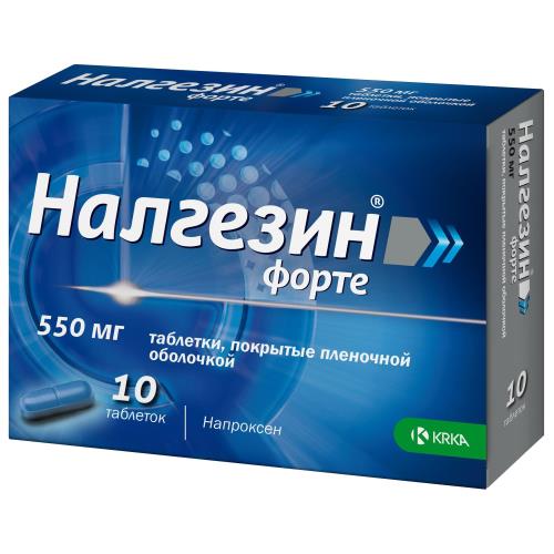 НАЛГЕЗИН ФОРТЕ табл. п/о плен. 550 мг №10