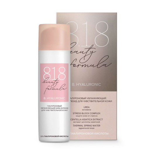 8.1.8 BEAUTY HYALURONIC АКВА-ФЛЮИД ДЛЯ ЛИЦА 50 мл увлажняющ.