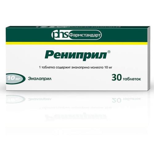 РЕНИПРИЛ табл. 10 мг №30