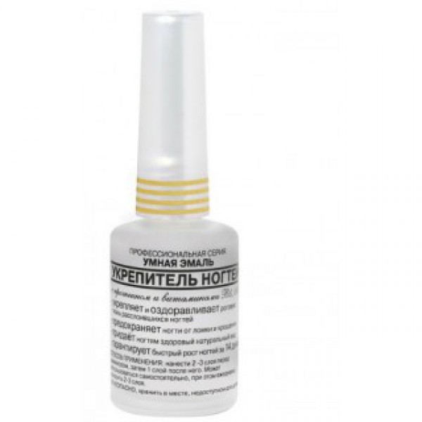 УМНАЯ ЭМАЛЬ СРЕДСТВО ДЛЯ НОГТЕЙ 11 мл укрепитель