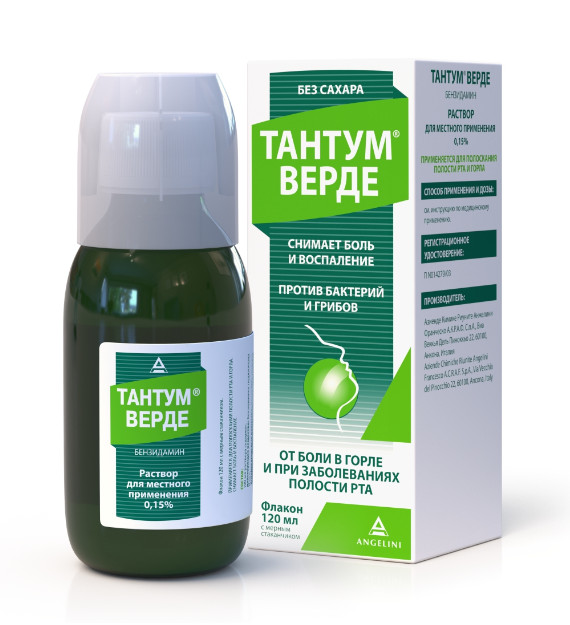 ТАНТУМ ВЕРДЕ р-р д/местн. примен. 120 мл