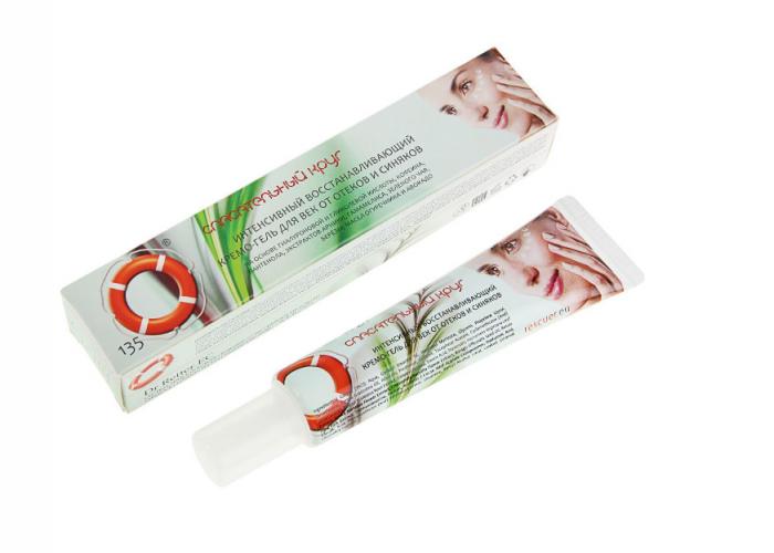 СПАСАТЕЛЬНЫЙ КРУГ КРЕМ-ГЕЛЬ ДЛЯ ВЕК 40 гр от синяков и оттеков
