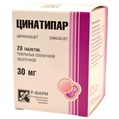 ЦИНАТИПАР табл. п/о плен. 30 мг №28