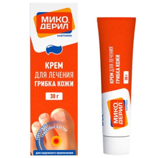 МИКОДЕРИЛ крем 1% туба 30 гр