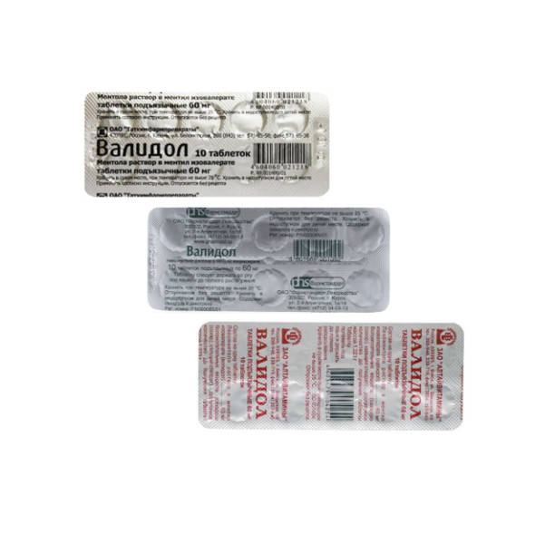 ВАЛИДОЛ табл. подъязычные 60 мг №10