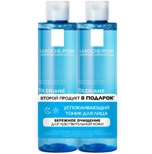 ЛЯ РОШ ПОЗЕ (LA ROCHE-POSAY) ТОЛЕРАН ТОНИК ДЛЯ ЛИЦА 200 мл №2
