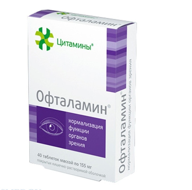 ОФТАЛАМИН табл. №40