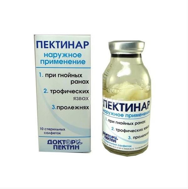 САЛФЕТКИ ГЕЛЕВЫЕ СТЕРИЛЬНЫЕ ПЕКТИНАР 16см х 14см №10