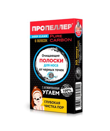ПРОПЕЛЛЕР PORE VACUUM ПОЛОСКИ ДЛЯ НОСА ОЧИЩАЮЩИЕ активированный уголь №6