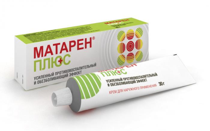 МАТАРЕН ПЛЮС крем 30 гр
