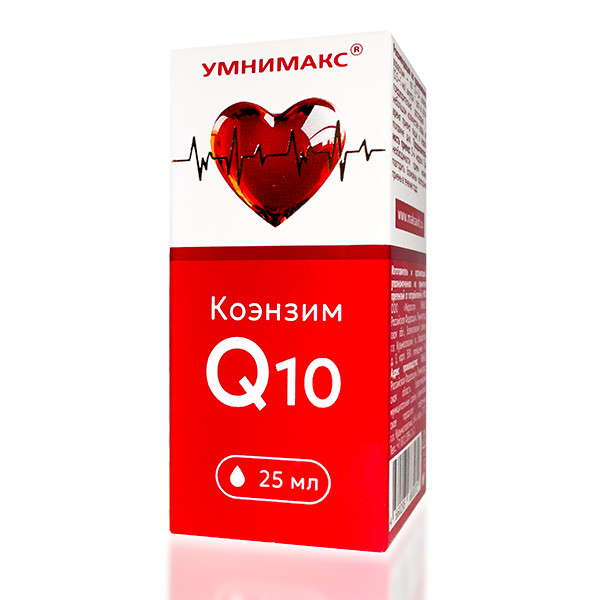 КОЭНЗИМ Q10 УМНИМАКС капли внутр. фл. 25 мл