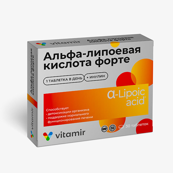 АЛЬФА-ЛИПОЕВАЯ КИСЛОТА ФОРТЕ ВИТАМИР табл. №30