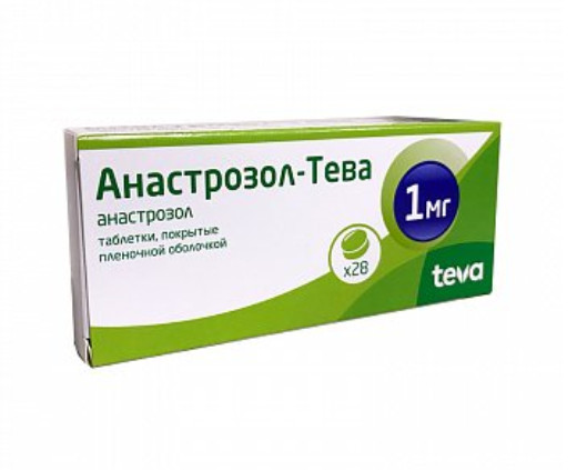АНАСТРОЗОЛ ТЕВА табл. п/о плен. 1 мг №28