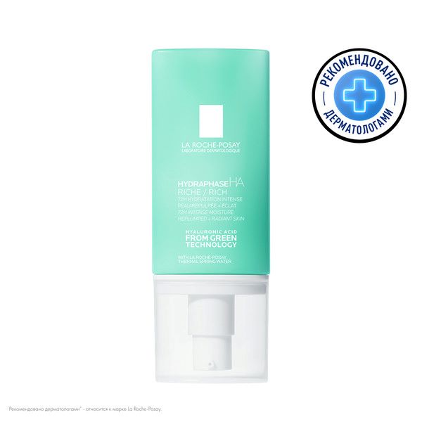 ЛЯ РОШ ПОЗЕ (LA ROCHE-POSAY) ГИДРАФАЗ НА КРЕМ ДЛЯ ЛИЦА 50 мл насыщен.