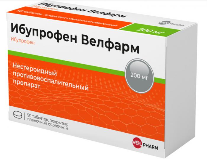 ИБУПРОФЕН ВЕЛФАРМ табл. п/о плен. 200 мг №50