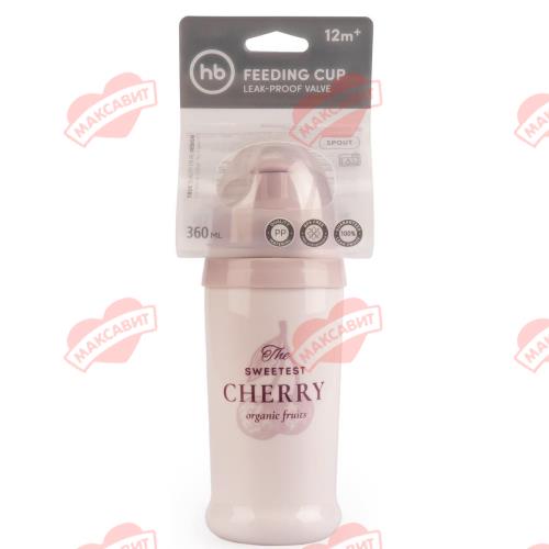 HAPPY BABY ПОИЛЬНИК 360 мл с прищепкой