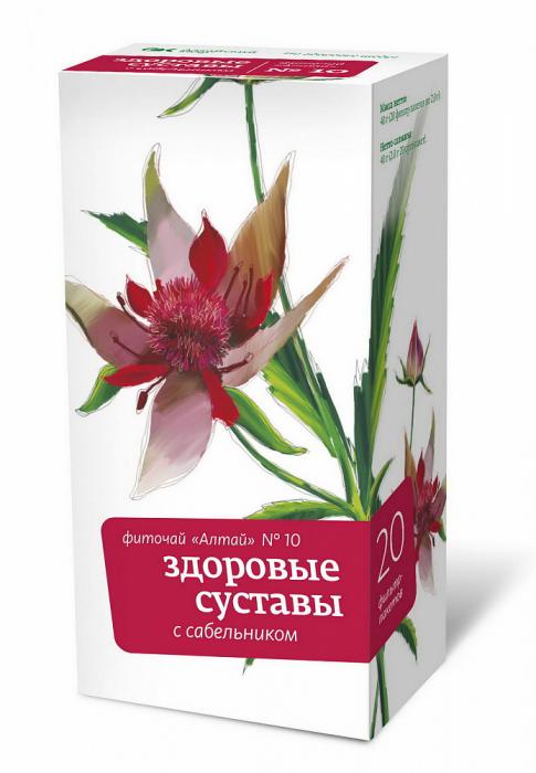 ФИТОЧАЙ АЛТАЙ №10 здоровые суставы с сабельником ф/п №20