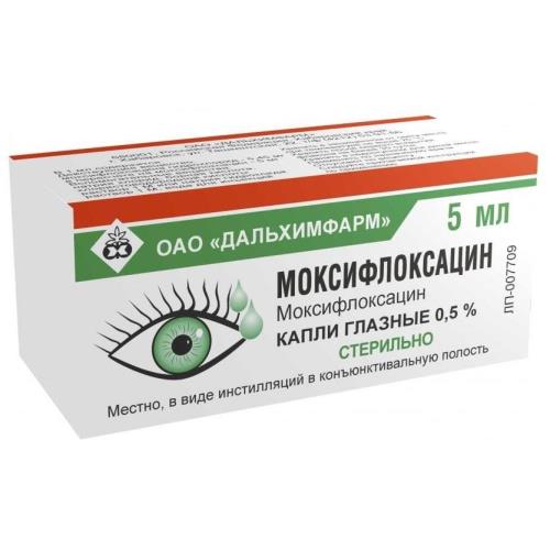 МОКСИФЛОКСАЦИН капли глазные 0,5% фл.- кап. 5 мл