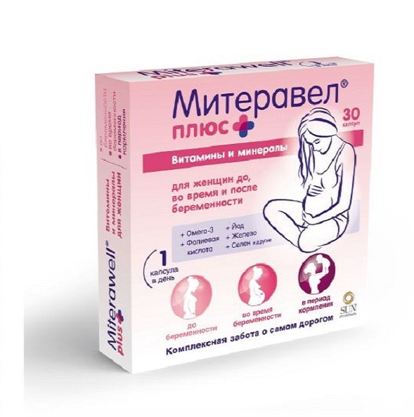 МИТЕРАВЕЛ ПЛЮС ОМЕГА-3, ВИТАМИНЫ И МИНЕРАЛЫ капс. №30