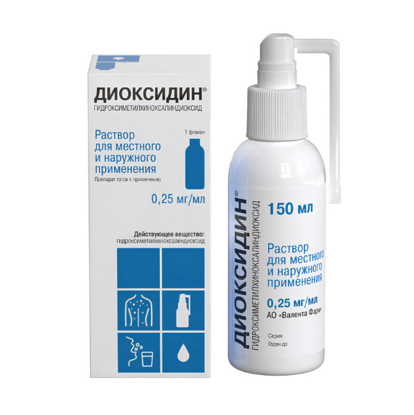 ДИОКСИДИН р-р д/местн. примен. 0,25 мг/мл фл. 150 мл
