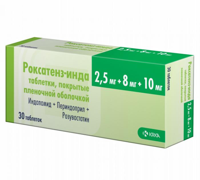 РОКСАТЕНЗ-ИНДА табл. п/о плен. 2,5+8+10 мг №30