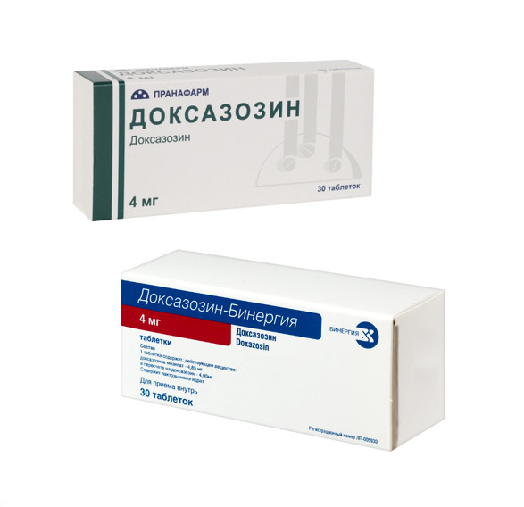 ДОКСАЗОЗИН табл. 4 мг №30