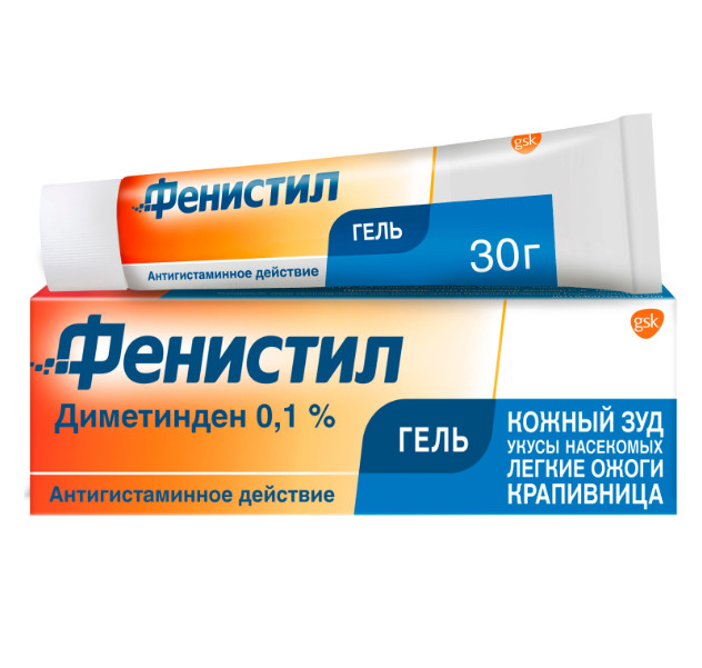 ФЕНИСТИЛ гель 0,1% туба 30 гр