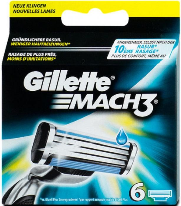 ЖИЛЛЕТТ (GILLETTE) MACH3 КАССЕТА №6