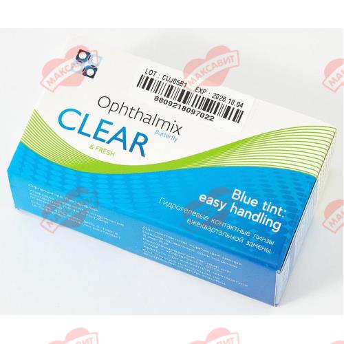 КОНТАКТНАЯ ЛИНЗА ОФТАЛЬМИКС BUTTERFLY CLEAR 8,6 корриг. - 6,50 №4 blue tint