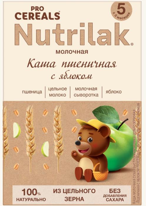 НУТРИЛАК ПРЕМИУМ PRO CEREALS КАША МОЛОЧНАЯ пшеничная яблоко 200 гр