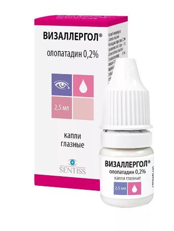 ВИЗАЛЛЕРГОЛ капли глазные 0,2% фл. 2,5 мл