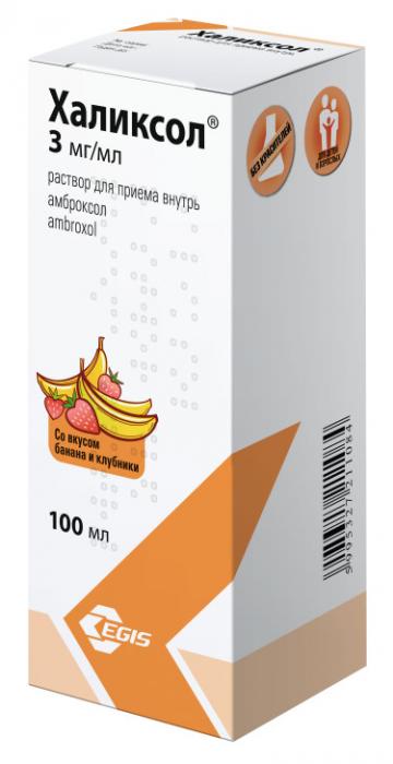 ХАЛИКСОЛ р-р внутр. 15 мг/5 мл фл. 100 мл