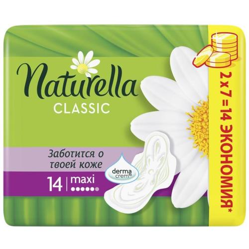 НАТУРЕЛЛА ПРОКЛАДКИ CAMOMILE КЛАССИК МАКСИ №14