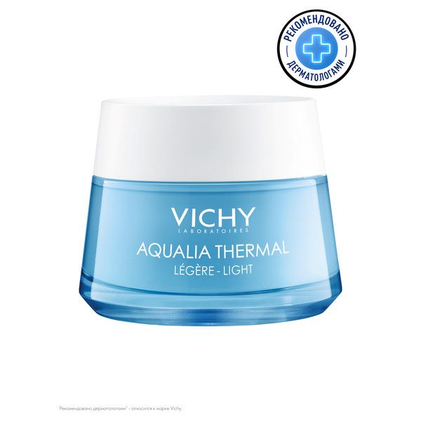 ВИШИ (VICHY) АКВАЛИЯ ТЕРМАЛЬ КРЕМ ДЛЯ ЛИЦА 50 мл легкий