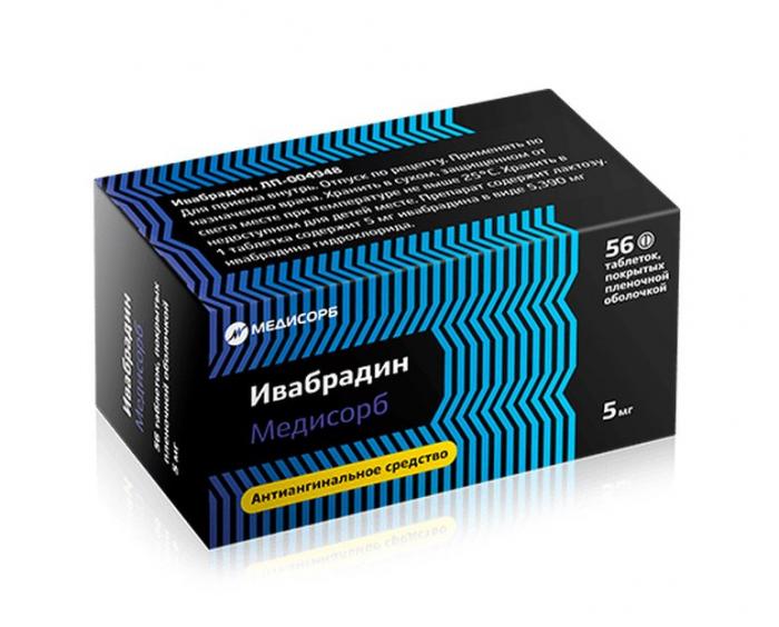 ИВАБРАДИН МЕДИСОРБ табл. п/о плен. 5 мг №56