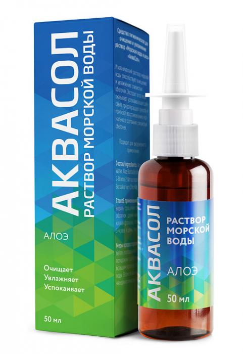 АКВАСОЛ спрей алоэ 50 мл
