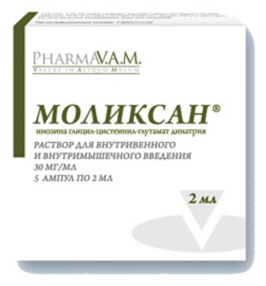 МОЛИКСАН р-р д/инъекц. в/в, в/м 30 мг/мл амп. 2 мл №5