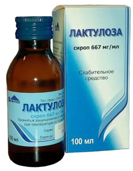 ЛАКТУЛОЗА сироп 667 мг/мл фл. 100 мл