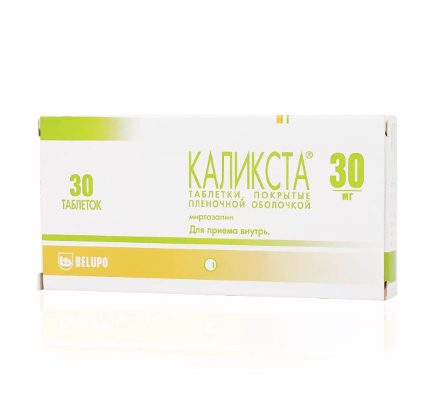 КАЛИКСТА табл. п/о плен. 30 мг №30