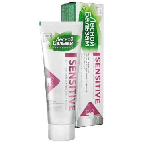 ЛЕСНОЙ БАЛЬЗАМ ЗУБНАЯ ПАСТА 75 мл сенситив