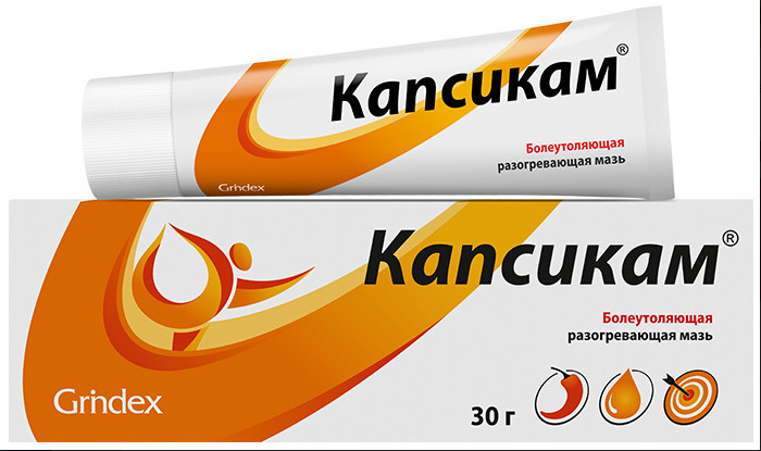 КАПСИКАМ мазь 30 гр