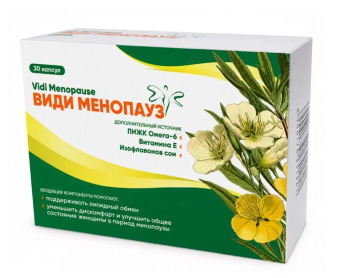 ВИДИ МЕНОПАУЗ капс. №30