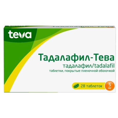 ТАДАЛАФИЛ ТЕВА табл. п/о плен. 5 мг №28