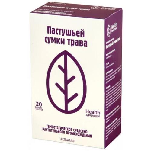 ПАСТУШЬЯ СУМКА ТРАВА ф/п №20