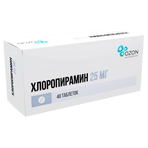 ХЛОРОПИРАМИН ОЗОН табл. 25 мг №40