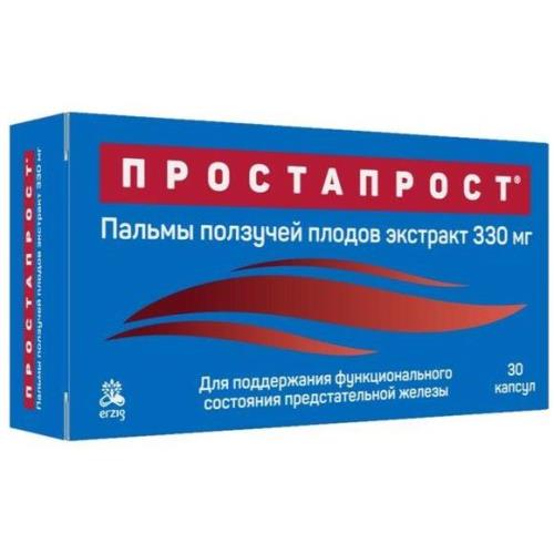 ПРОСТАПРОСТ ПАЛЬМЫ ПОЛЗУЧЕЙ ПЛОДОВ ЭКСТРАКТ капс. №30