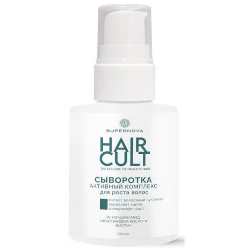 СУПЕРНОВА СЫВОРОТКА ДЛЯ ВОЛОС 100 мл для роста