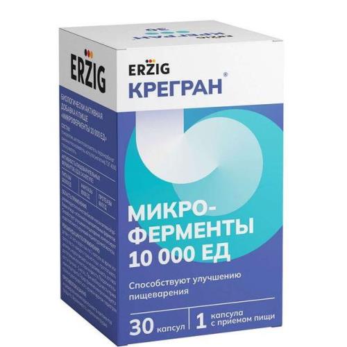 МИКРОФЕРМЕНТЫ капс. 10000 ЕД №30