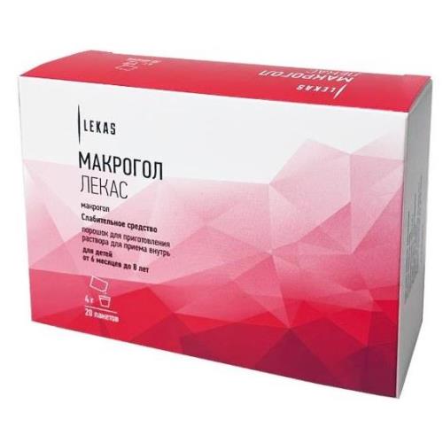 МАКРОГОЛ ЛЕКАС пор д/приг.р-ра внутрь пак. 4 гр №20