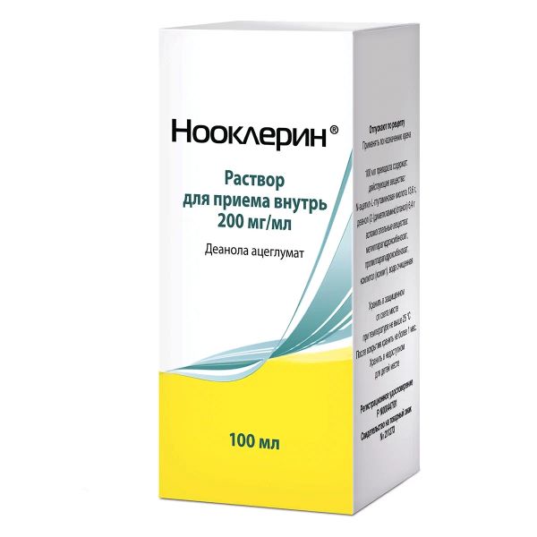 НООКЛЕРИН р-р внутр. 20% 100 мл